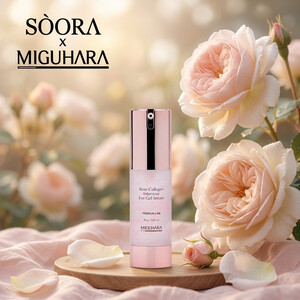 MIGUHARA Rose Collagen Intensive Eye Gel Serum 30g